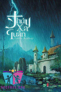 Thủy Xa Quán