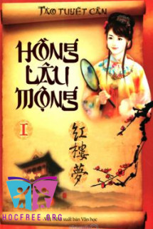 Hồng Lâu Mộng