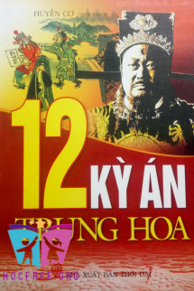 12 Kỳ Án Trung Hoa