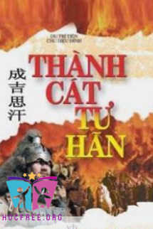 Thành Cát Tư Hãn