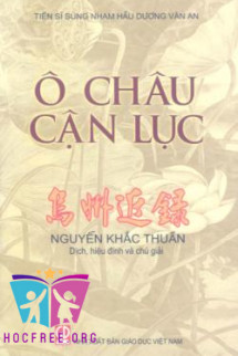 Ô Châu Cận Lục