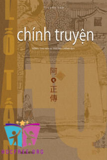 Aq Chính Truyện